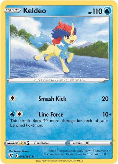 POKEMON - SET DE REGALO VBOX VIRIZON
