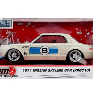 1:24 1971 Nissan Skyline GT-R (KPGC 10)